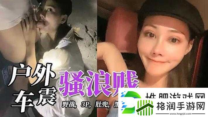 国产午夜精品一区二区入口故障已修复