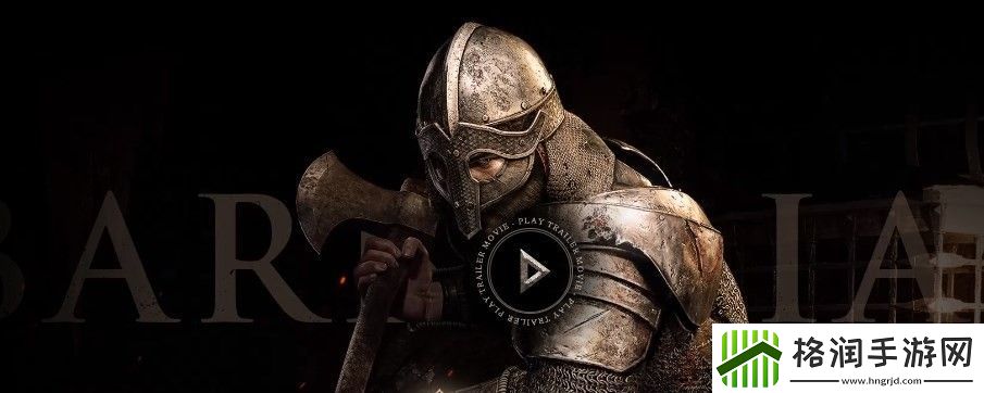 越来越黑暗野蛮人职业介绍