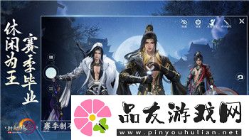 全面战争怎么收义女游戏技巧与策略解读帮助你快速掌握收义女的核心玩法