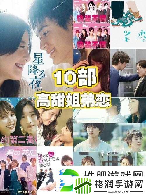 捏表妺胸她不反抗还很配合