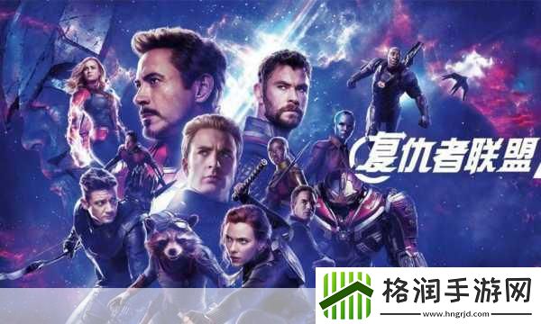 超级英雄联盟1.24震撼来袭