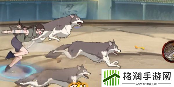 火影忍者手游犬塚花的二技能是什么