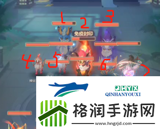 长安幻想万象神宫第三层怎么玩