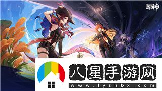 赛博朋克2077找艾芙琳点数不够开门