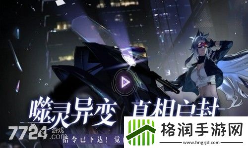 非匿名指令兑换码大全