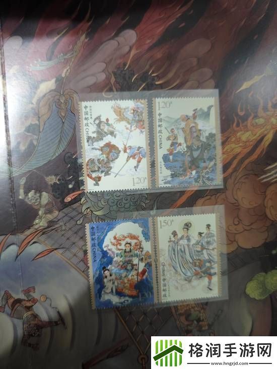 友开箱黑神话邮票！质量优秀质感超绝