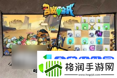 召唤与合成2英雄排行