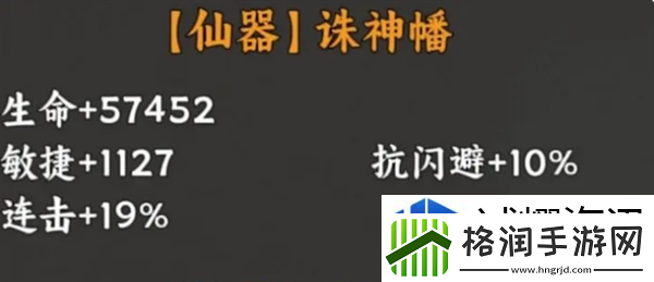 游戏内社交技巧