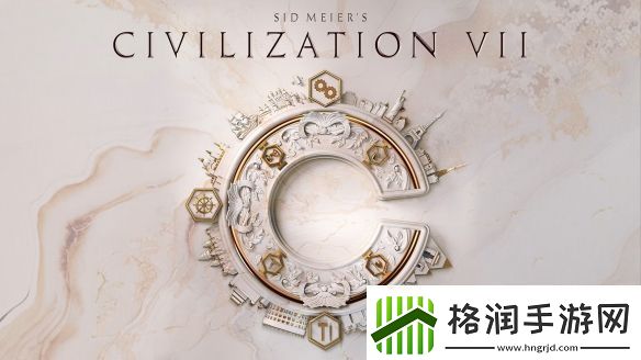 文明7“探索时代”直播+回顾游戏开发近况