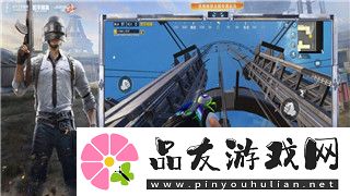 胡桃日记可以出去吗