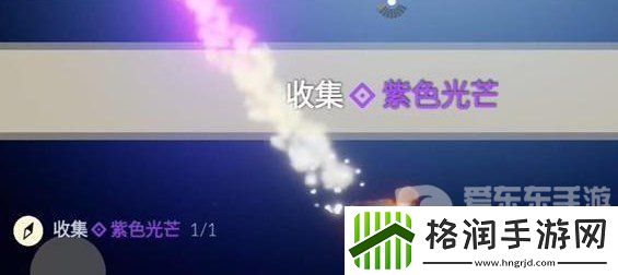 光遇2023年11月28日每日任务怎么做