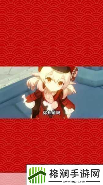 丘丘人精神控制甘雨怀孕1.丘丘人阴谋