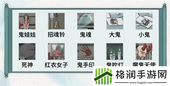 文字脑洞生死博弈怎么过