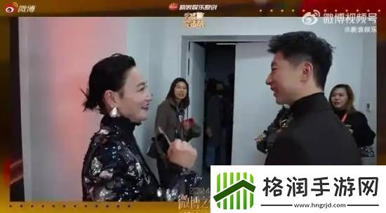 惠英红成功追星马龙