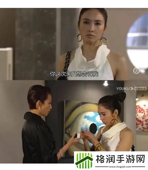 珠光宝气之重生