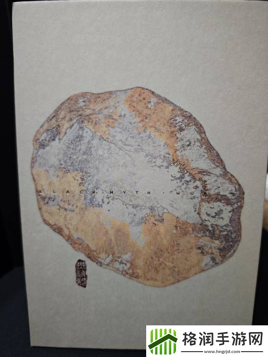 友开箱黑神话邮票！质量优秀质感超绝