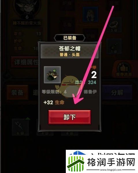 提升个人技巧策略