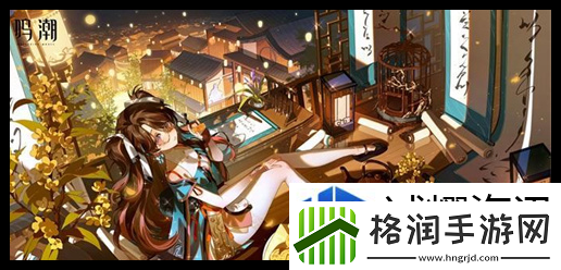 极速成长等级飞跃