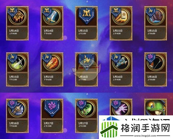 炉石传说星际英雄传新卡汇总