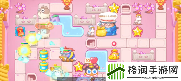 保卫萝卜4秋妃传第104关怎么过