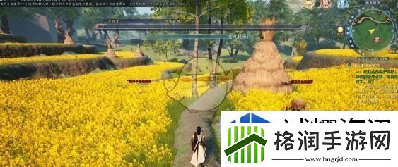 任务接取优化策略