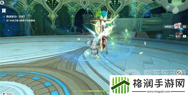 原神涡流回环的赞歌关卡怎么完成