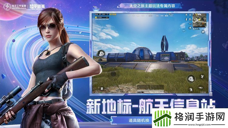 和平精英最新口令兑换码大全和平精英永久有效cdkey最新口令码分享2022