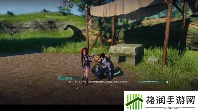 剑网3聋哑村任务怎么做聋哑村任务完成攻略常见问题