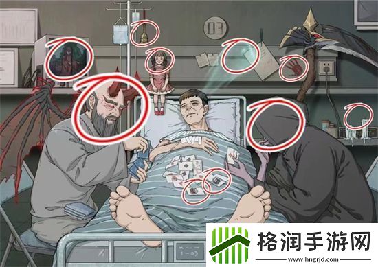 文字脑洞生死博弈怎么过