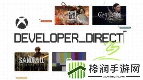 上古4重制Xbox官宣一月直面会称将有惊喜