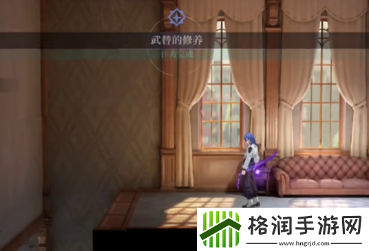 归龙潮女团是生活的颜行任务攻略