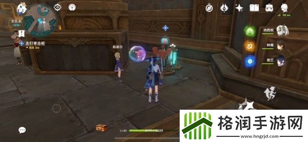 原神富豪游戏任务攻略