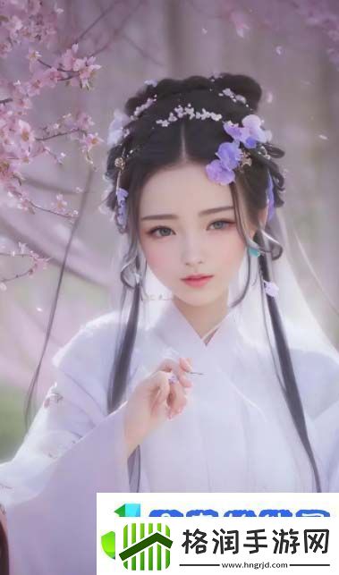 1688批发站上的中文汉字批发