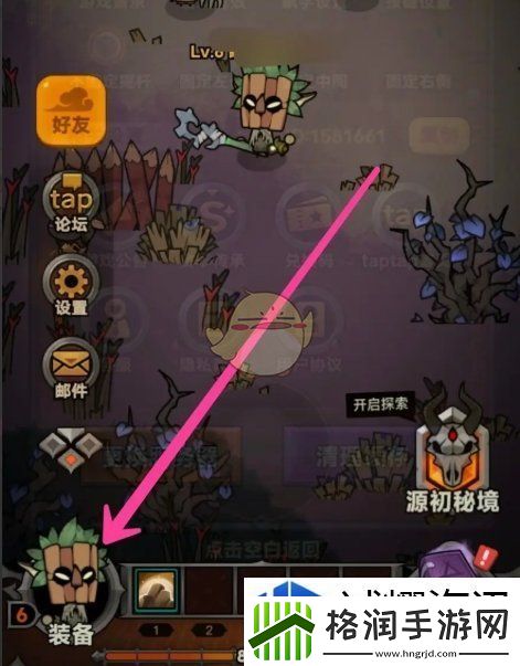 提升个人技巧策略