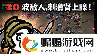 战国无双42DLC武器的样式与设计创新探索其在战场上的独特作用