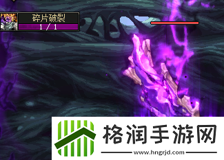 DNF沉月湖赤色之牙沃利尔德怎么打