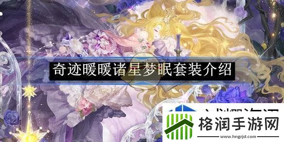 多样玩法挑战自我