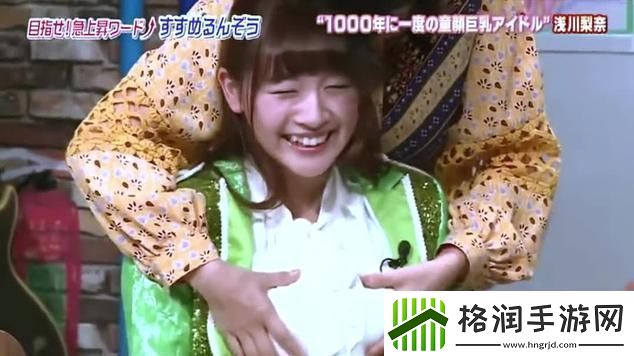 探索日本一区视频的魅力与多样性