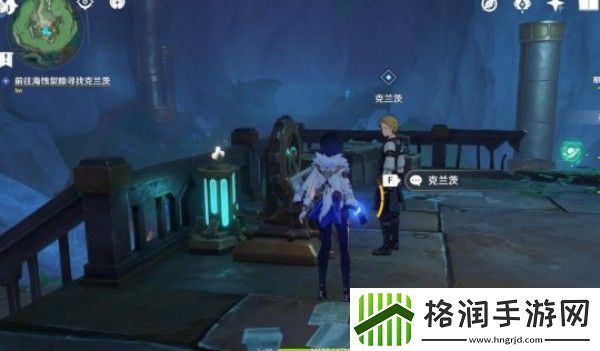 原神富豪游戏海蚀裂隙入口位置介绍