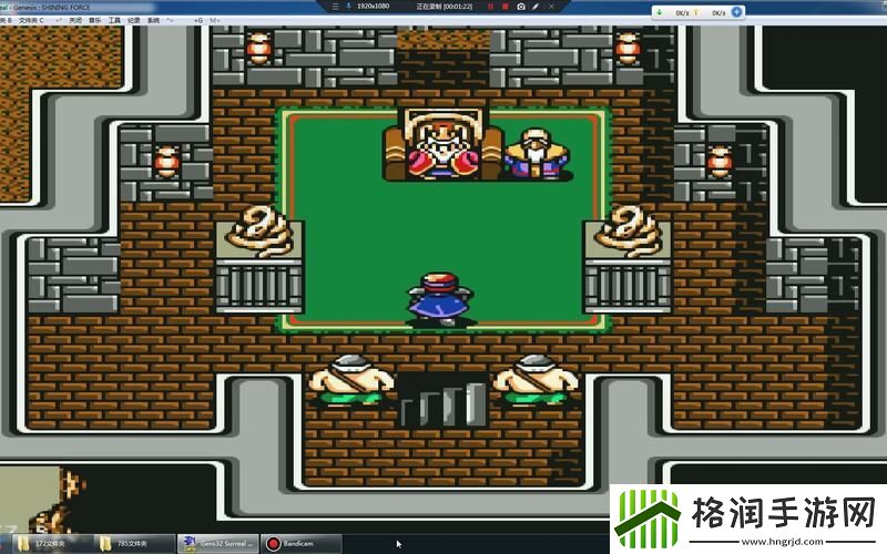 诸神的遗产隐藏