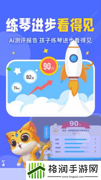 丰年经继拇中文2优惠活动免费提供