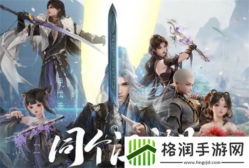 剑网33无界鹰眼客BOSS玩法技巧共享