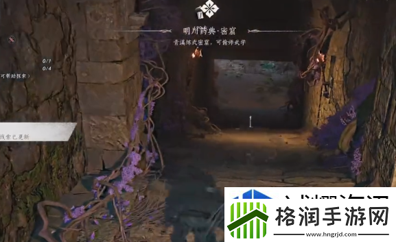 事件参与的时机