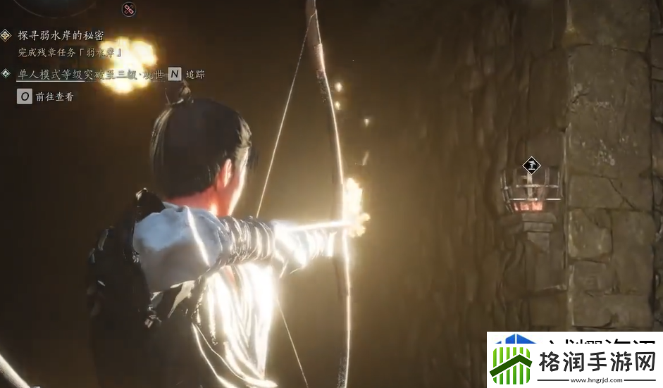 燕云十六声医馆二楼任务怎么完成