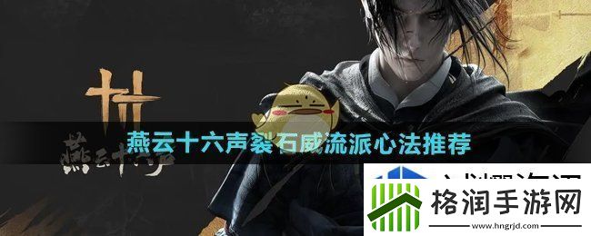 常用术语的解读