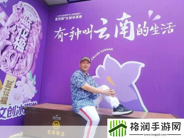 滑雪冒险新纪元