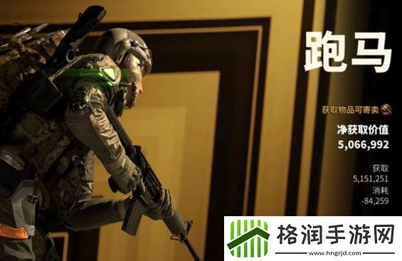 萤火突击角色皮肤获取攻略大全共享