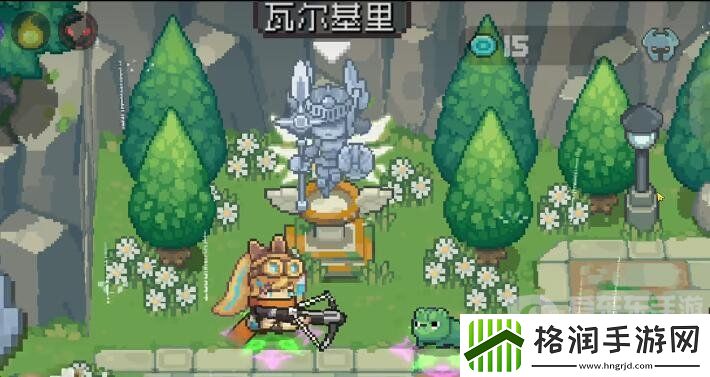 元气骑士前传毕业套装怎么获得