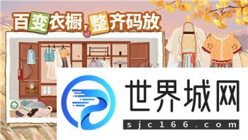 双人成行联机要求及游戏体验优化指南