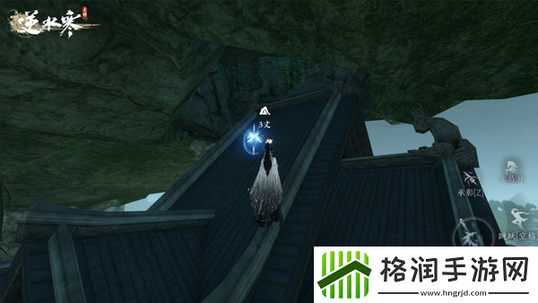 逆水寒手游无情生日任务攻略